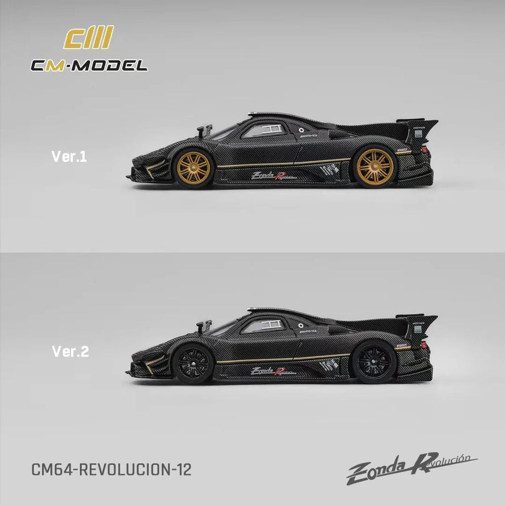 Pagani Zonda Revolucion Carbon with Red and Gold Stripes and Extra Wheels 1/64 Diecast Model Car by CM Models