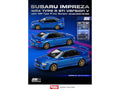 Subaru Impreza WRX Type R Sti Version V RHD (Right Hand Drive) Sonic Blue Mica "JDM64" Series 1/64 Diecast Model Car by Hobby Japan