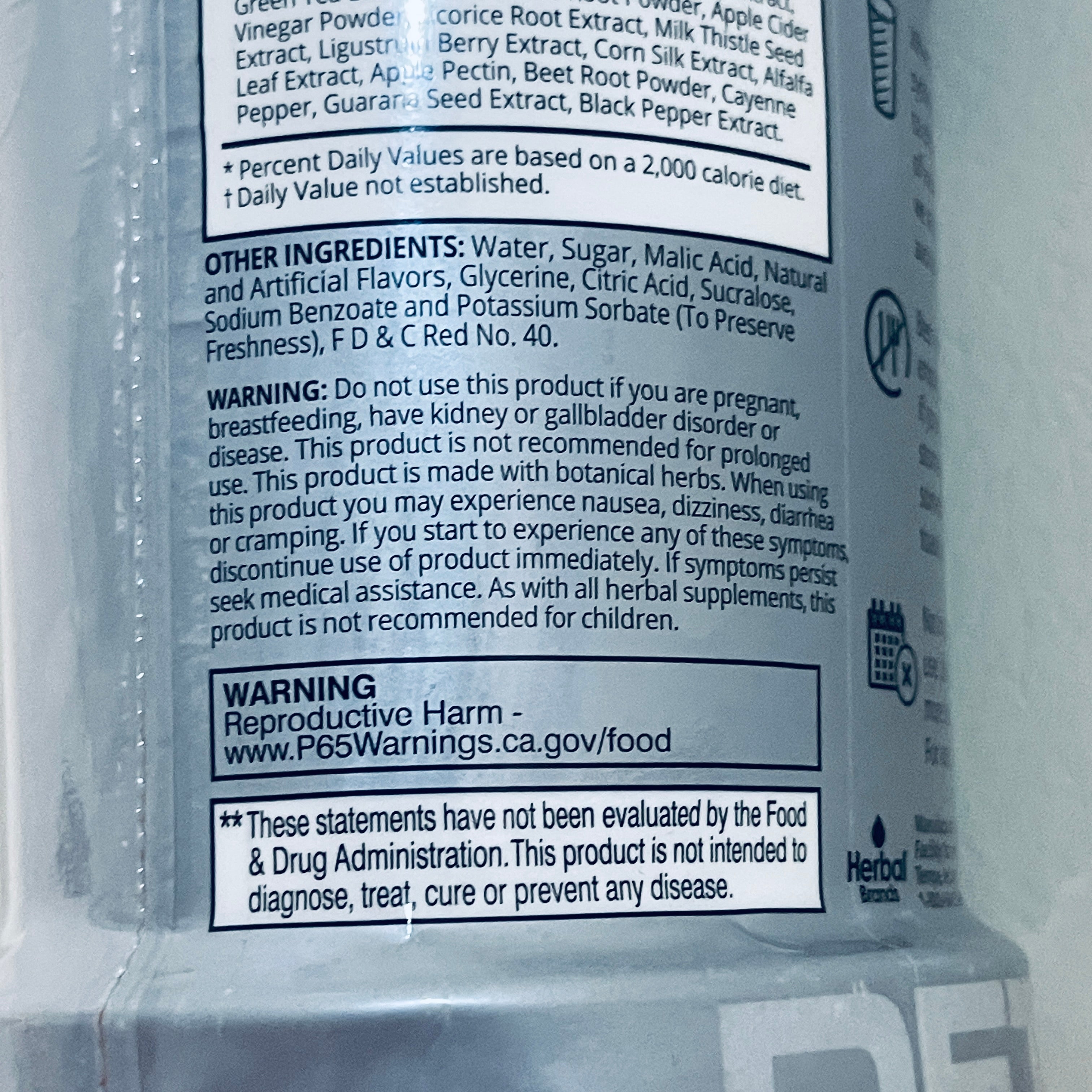 Herbal Clean Ultra Eliminex Premium Cleanse, Strawberry-Mango, 32 fl oz