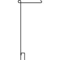 Garden Flag Pole - 41 Inch