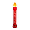 Lighted Blow-Mold Candle - 39 Inch